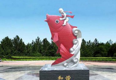 城市不锈钢和谐雕塑