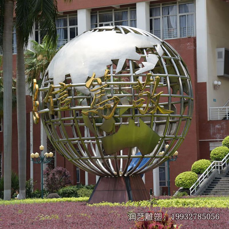 广场不锈钢地球仪雕塑 广场不锈钢地球仪雕塑
