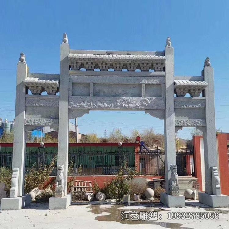 广场石雕牌坊雕塑 广场石雕牌坊雕塑