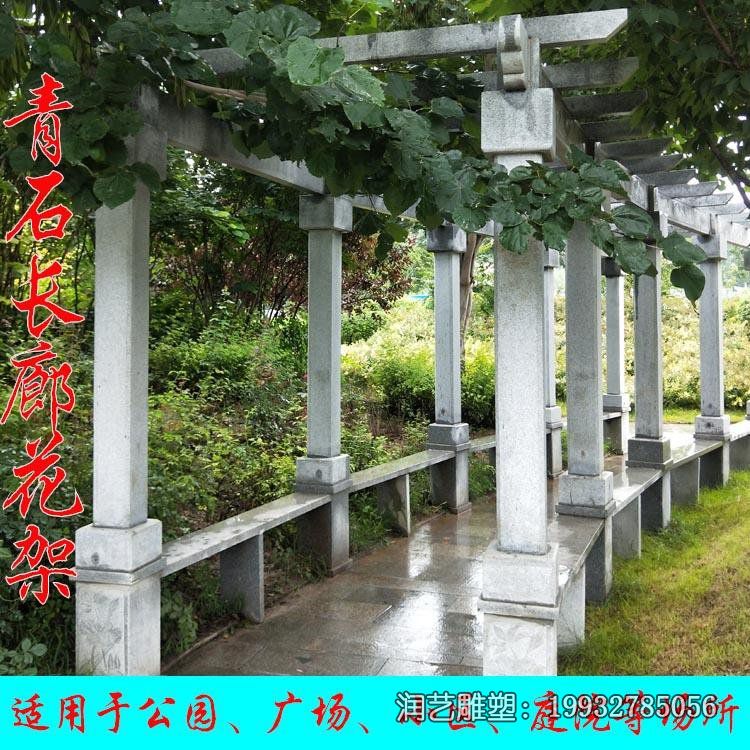 广场石雕长廊雕塑 广场石雕长廊雕塑