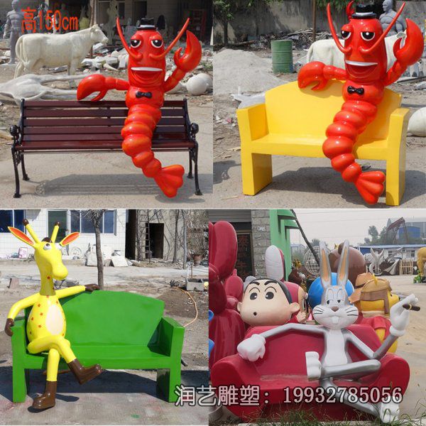 医院玻璃钢座椅雕塑 医院玻璃钢座椅雕塑