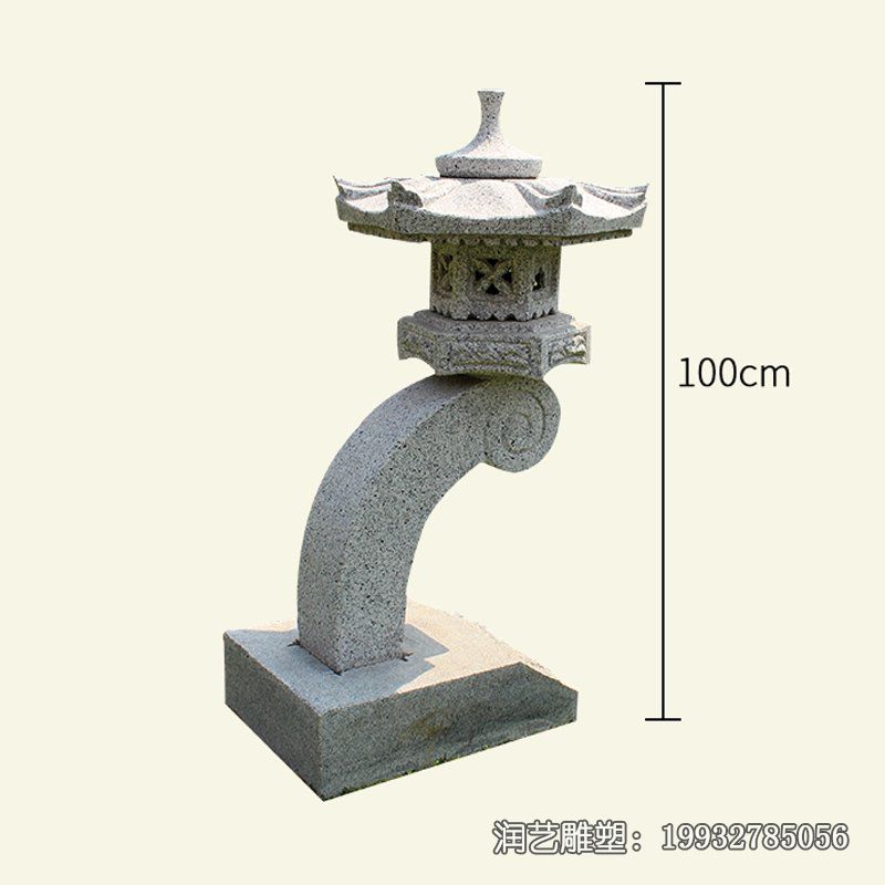 公园石雕灯景观雕塑 公园石雕灯景观雕塑