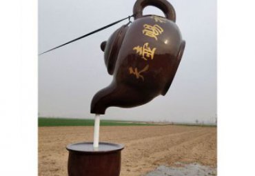 广场玻璃钢茶壶雕塑