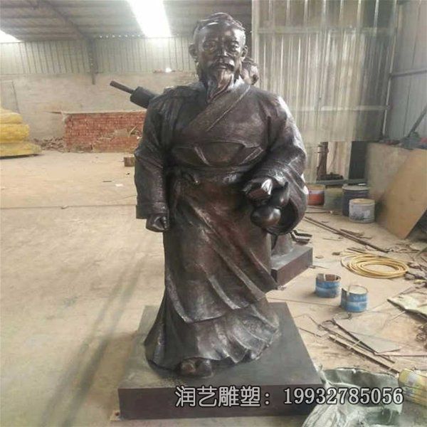 小区铜雕孙思邈雕塑 小区铜雕孙思邈雕塑