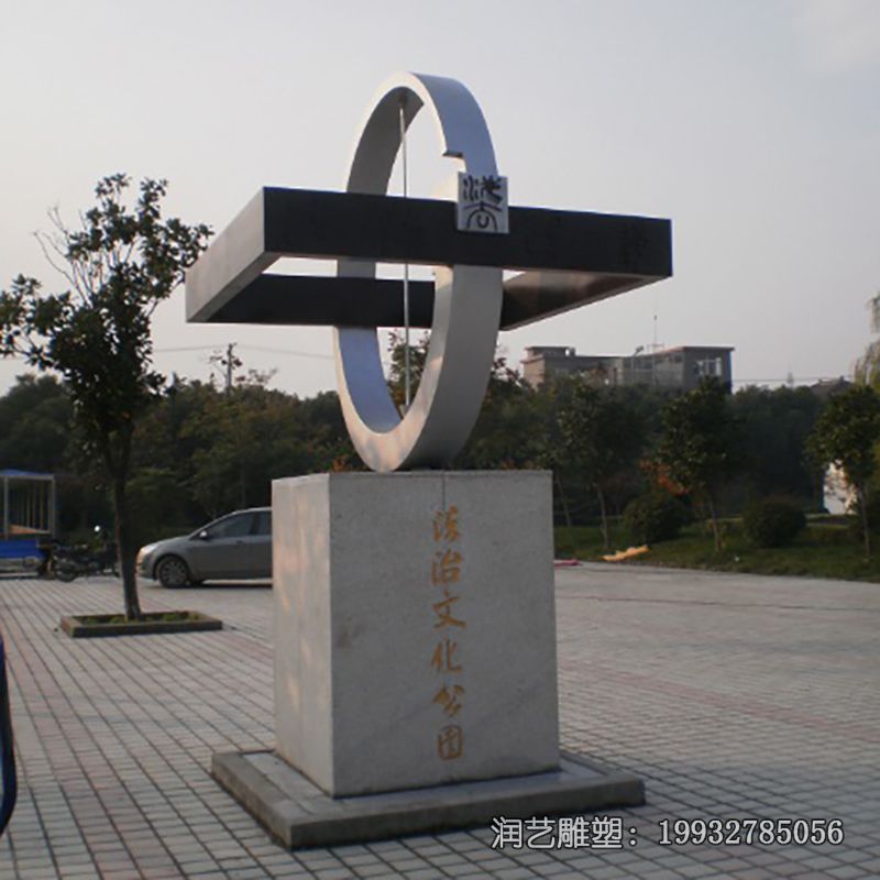 广场不锈钢标志雕塑 广场不锈钢标志雕塑