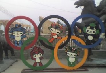 商业街不锈钢五环雕塑