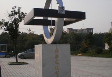广场不锈钢标志雕塑