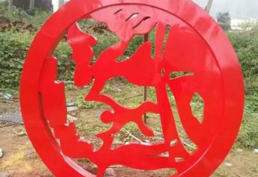 医院不锈钢剪纸雕塑