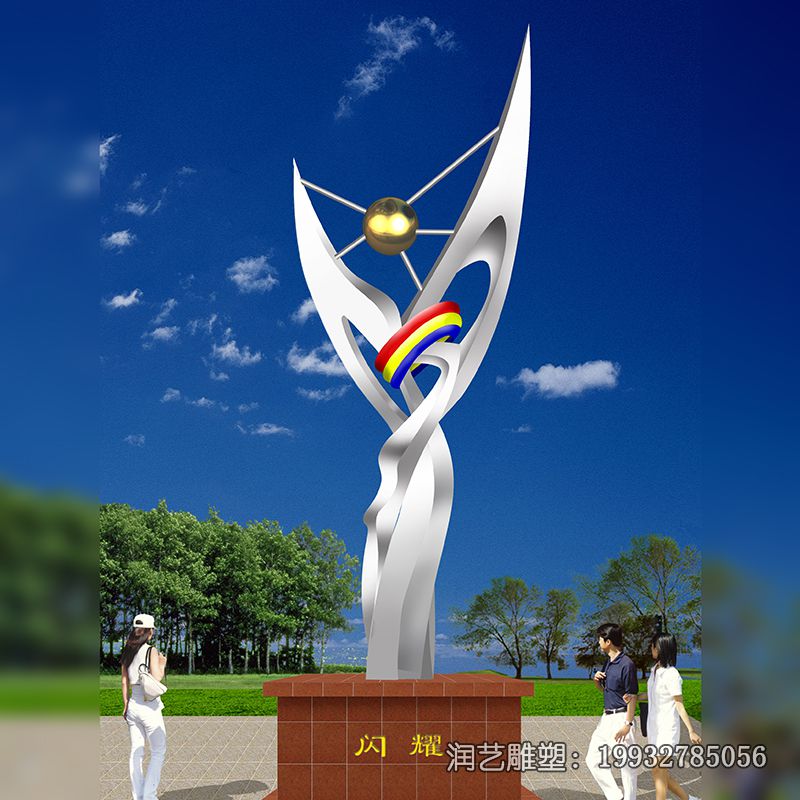 学校不锈钢校园景观雕塑 学校不锈钢校园景观雕塑