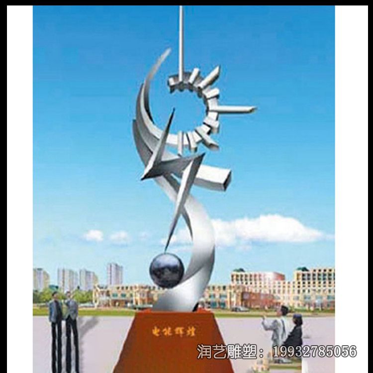 景区不锈钢辉煌雕塑 景区不锈钢辉煌雕塑