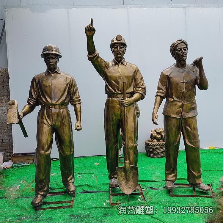 园林铜雕工人雕塑 园林铜雕工人雕塑