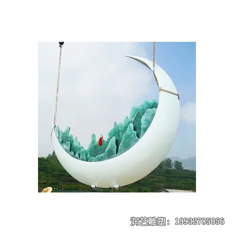 商场不锈钢月亮雕塑 商场不锈钢月亮雕塑