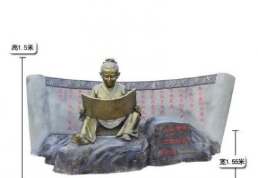草坪铜雕儿童雕塑