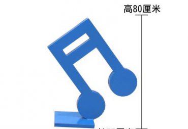 商业街不锈钢音符雕塑