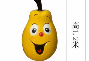 城市玻璃钢梨雕塑