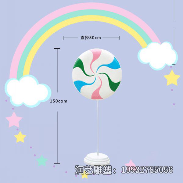 广场玻璃钢棒棒糖雕塑 广场玻璃钢棒棒糖雕塑
