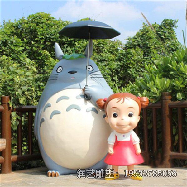 学校玻璃钢龙猫雕塑 学校玻璃钢龙猫雕塑