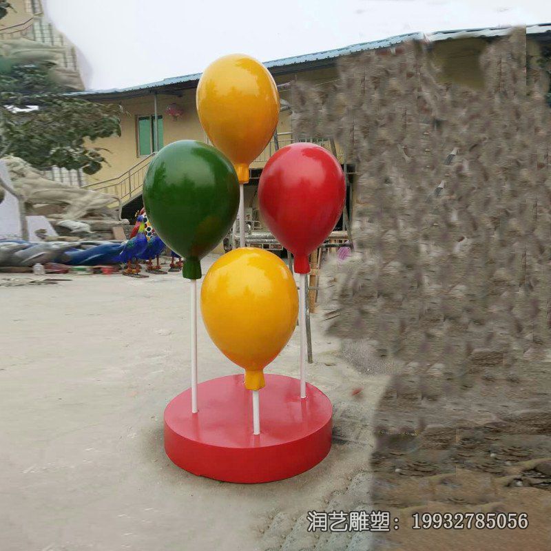 草坪玻璃钢气球雕塑 草坪玻璃钢气球雕塑