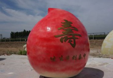 企业玻璃钢桃子雕塑