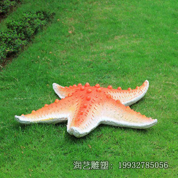 小区玻璃钢海洋生物雕塑 小区玻璃钢海洋生物雕塑