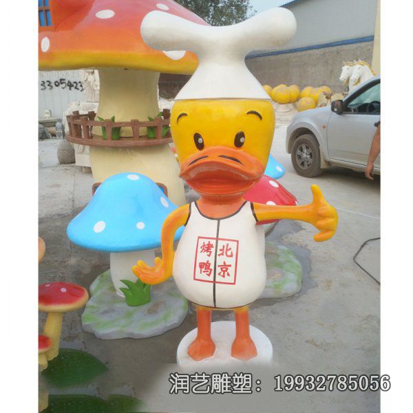 酒店玻璃钢鸭子雕塑 酒店玻璃钢鸭子雕塑