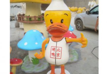 酒店玻璃钢鸭子雕塑