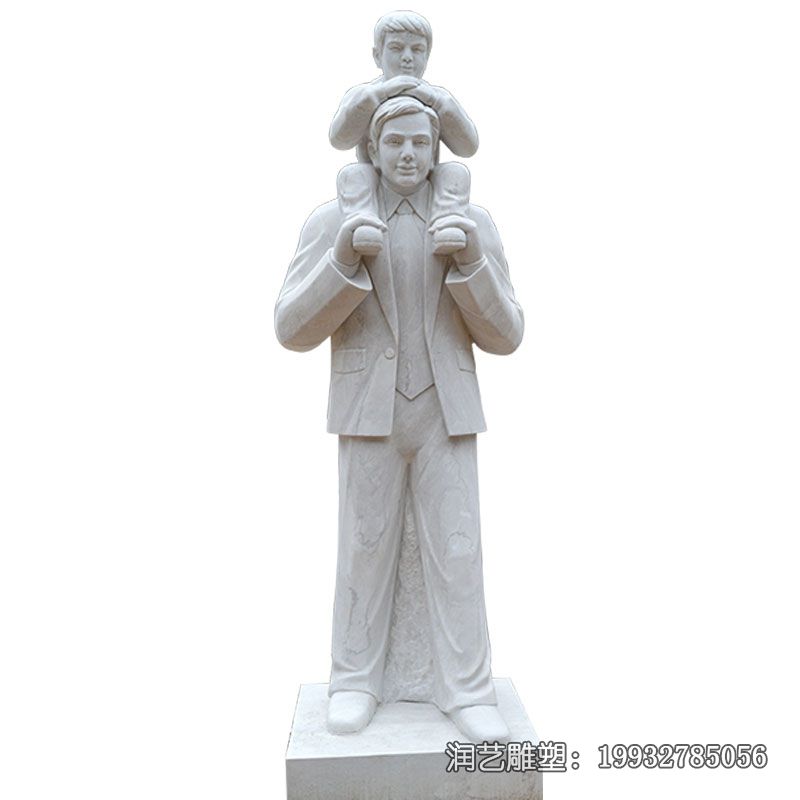 公园现代人物石雕 公园现代人物石雕