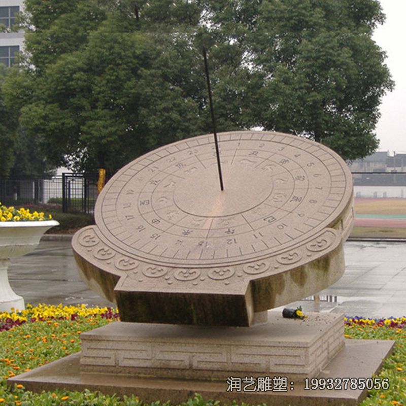 城市日晷石雕 城市日晷石雕