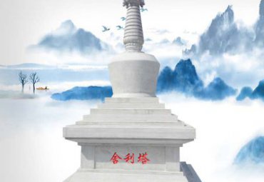 商场石塔石雕