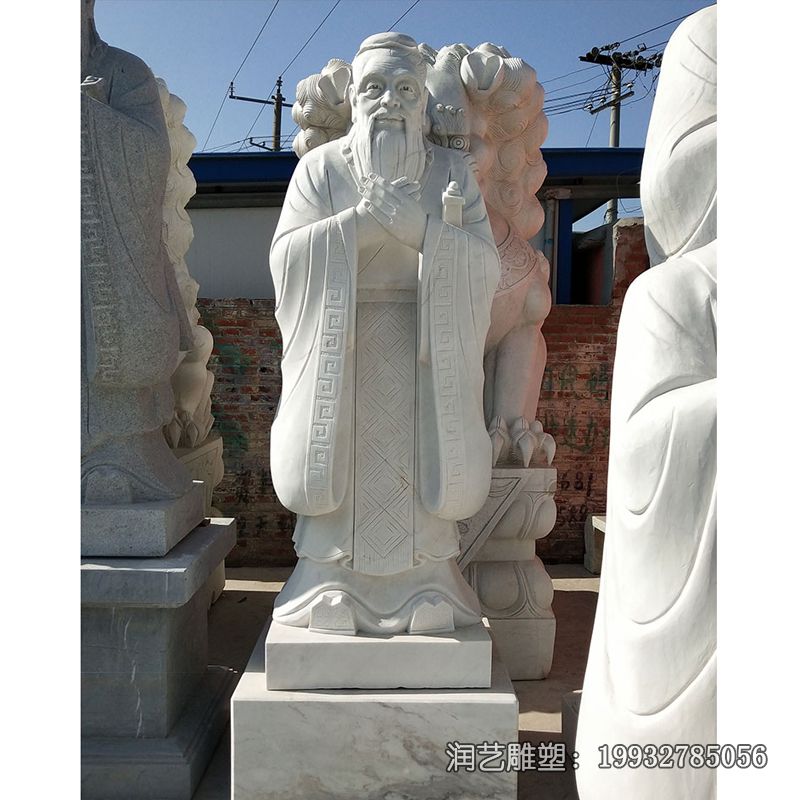 广场老子石雕 广场老子石雕