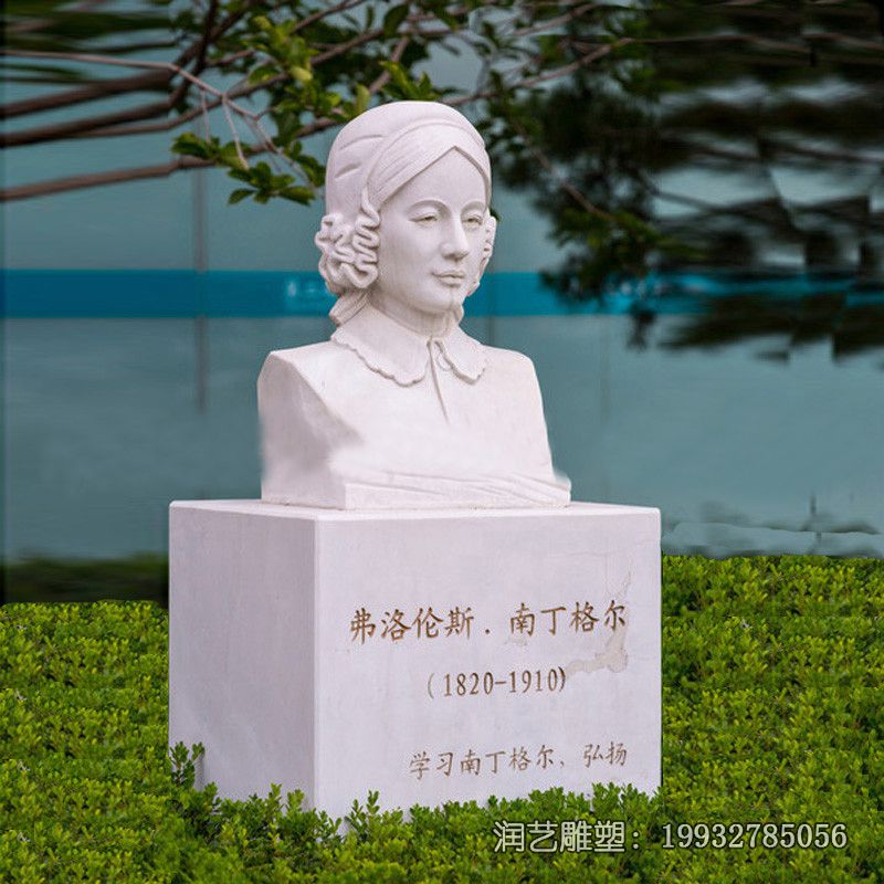 医院南丁格尔石雕 医院南丁格尔石雕