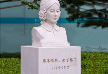 医院南丁格尔石雕