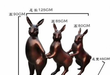 商场兔动物铜雕