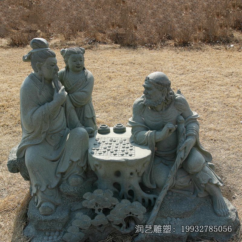 公园下棋人物铜雕 公园下棋人物铜雕