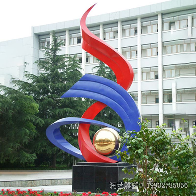 学校不锈钢校园景观雕塑 学校不锈钢校园景观雕塑