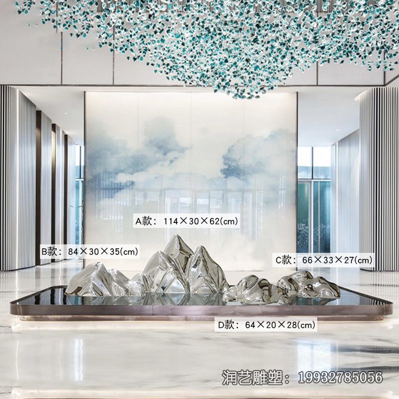 小区不锈钢假山雕塑 小区不锈钢假山雕塑