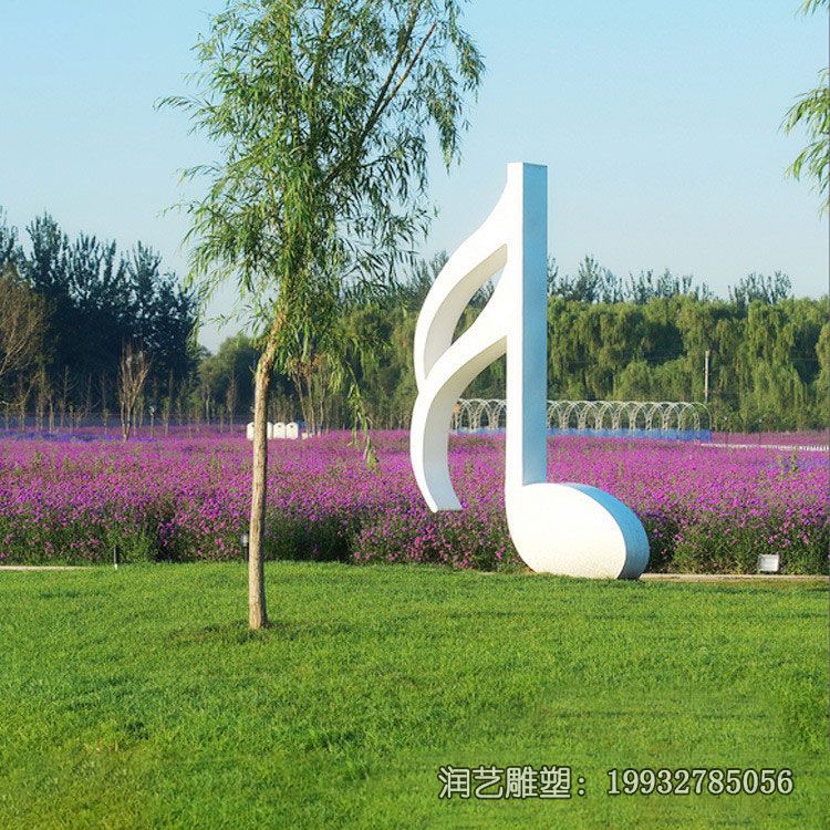 城市不锈钢音符雕塑 城市不锈钢音符雕塑