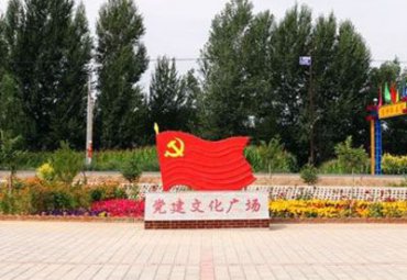 商场不锈钢党建雕塑