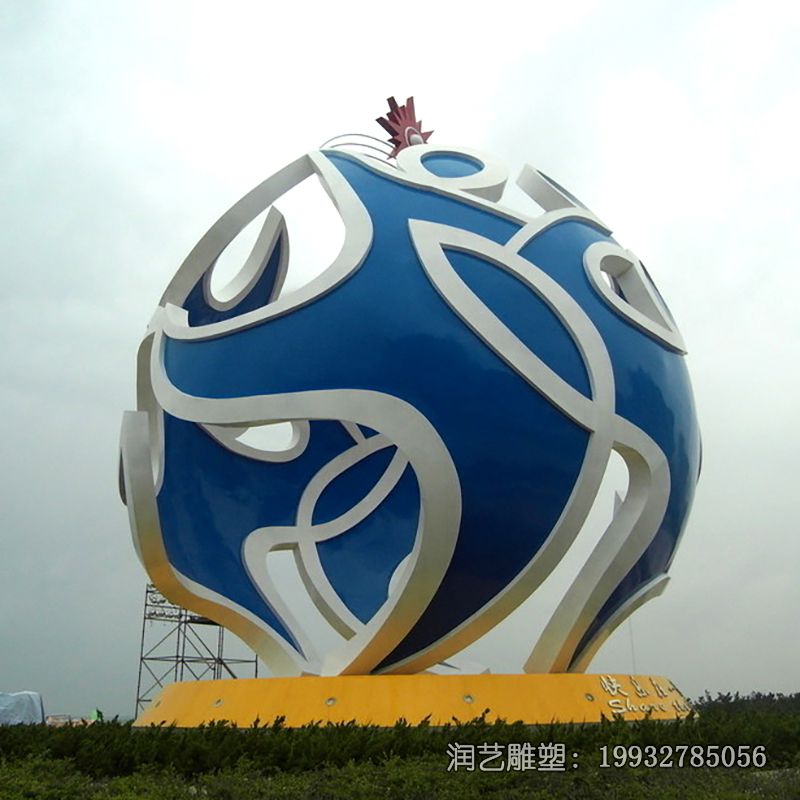 城市不锈钢镂空球雕塑 城市不锈钢镂空球雕塑
