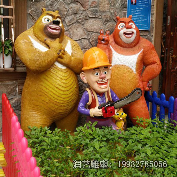 游乐场玻璃钢熊出没雕塑 游乐场玻璃钢熊出没雕塑