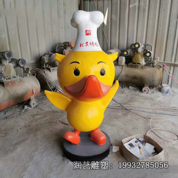 游乐场玻璃钢小黄鸭雕塑 游乐场玻璃钢小黄鸭雕塑