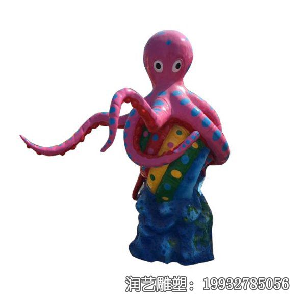小区玻璃钢章鱼雕塑 小区玻璃钢章鱼雕塑