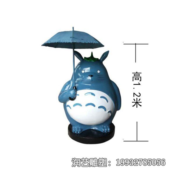 酒店玻璃钢龙猫雕塑 酒店玻璃钢龙猫雕塑