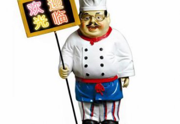 城市玻璃钢厨师雕塑
