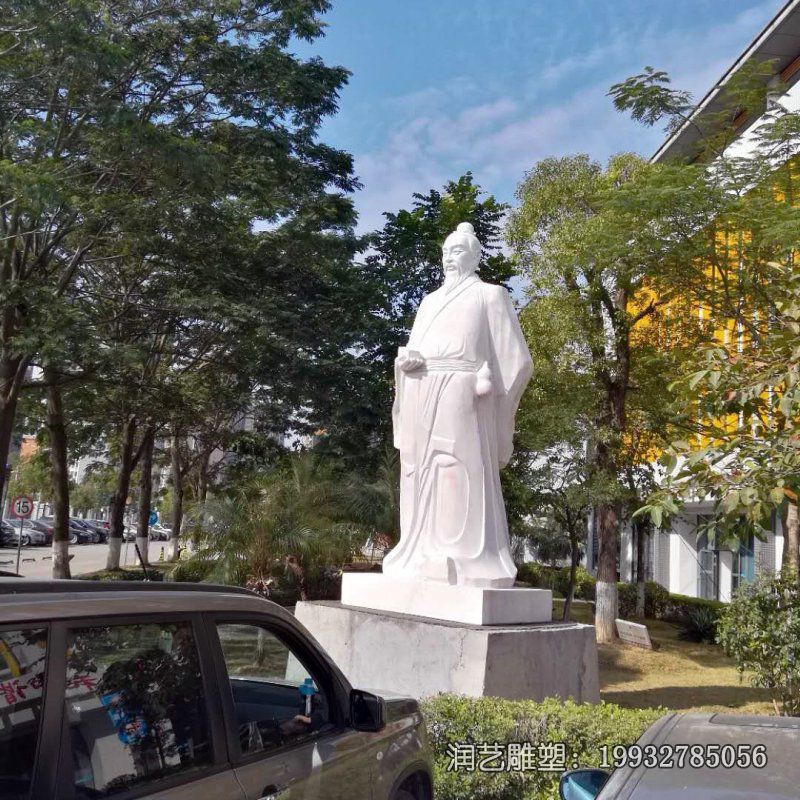小区孔子人物石雕 小区孔子人物石雕
