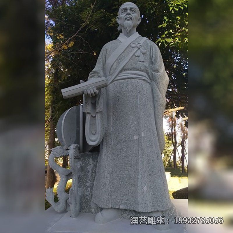 商业街张衡石雕 商业街张衡石雕