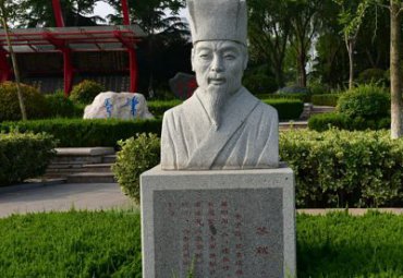 酒店苏轼石雕