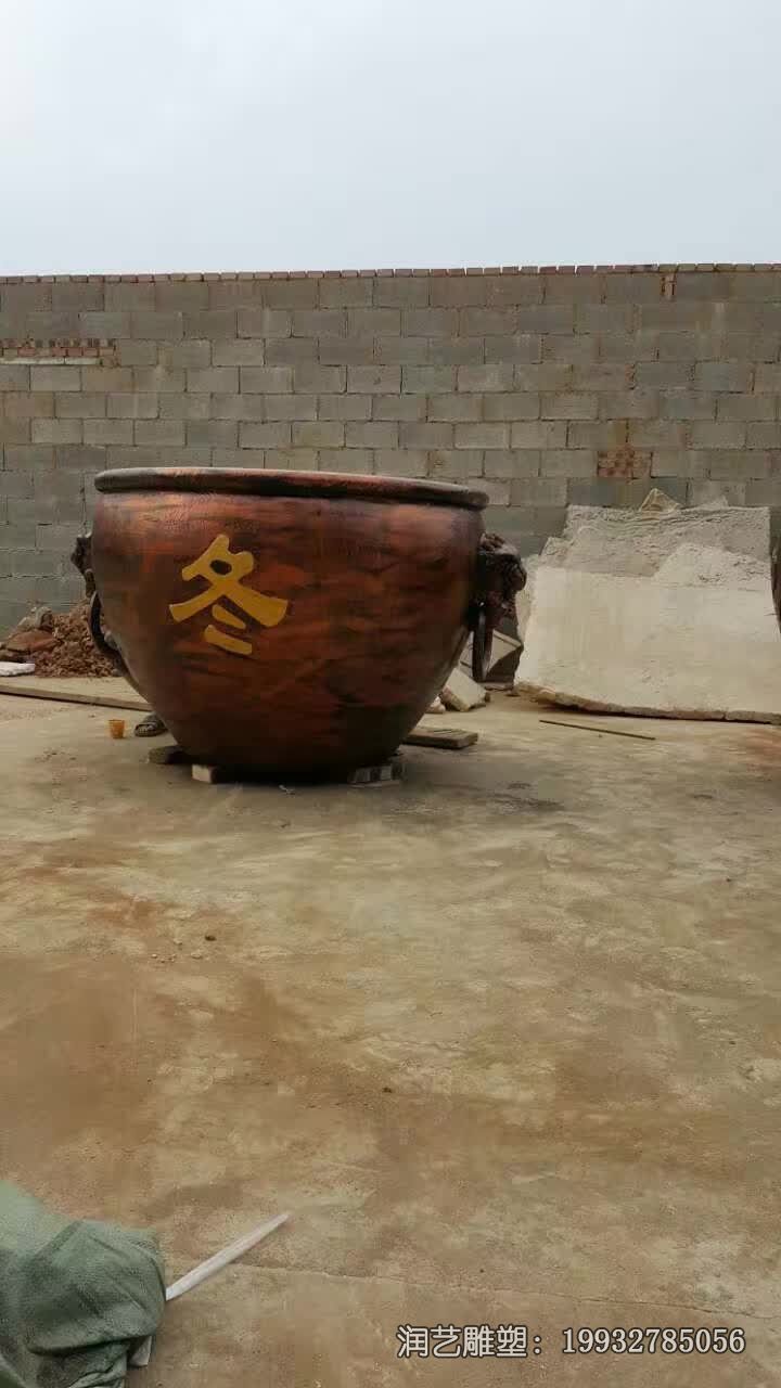 游乐场水缸铜雕 游乐场水缸铜雕