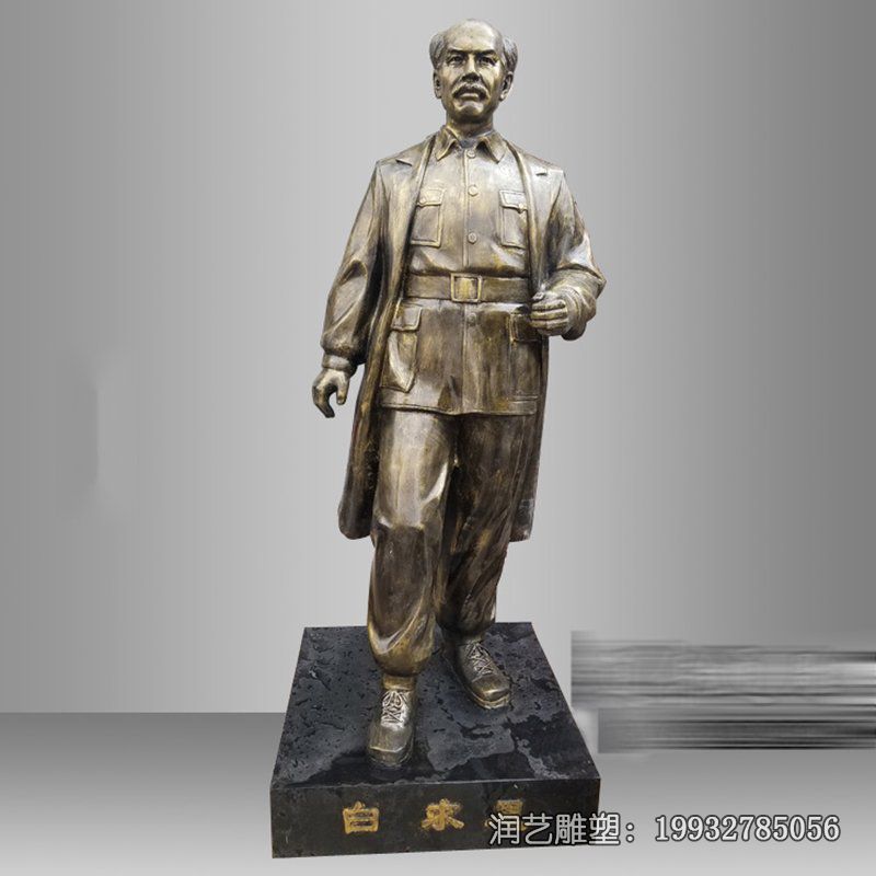 小区白求恩人物铜雕 小区白求恩人物铜雕