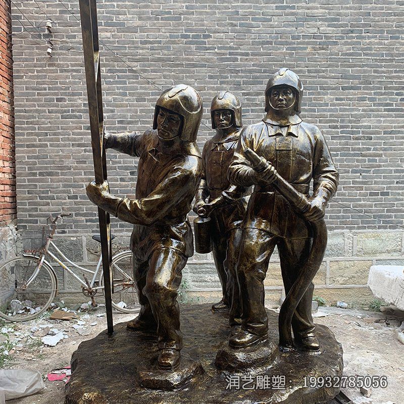 企业消防人物铜雕 企业消防人物铜雕